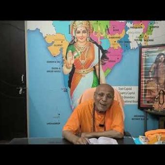 &ldquo;विश्व शांति का उपाय&rdquo; II Speech on World Peace by Swami Shivarupananda ji Maharaj II