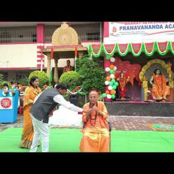 Call for National Integration by Swami Shivarupanandaji Maharaj on the 80th Independence Day.
